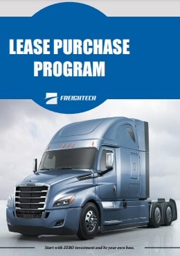 Lease purchase program guide